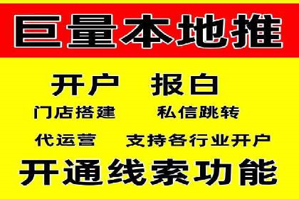 SEM托管服务，成功案例分享转化秘诀